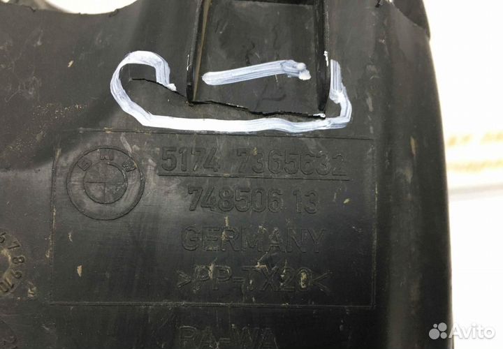 Воздуховод тормозного механизма правый BMW 7 G11 G