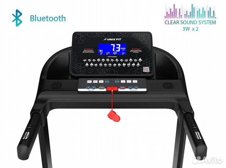 Беговая дорожка Unix Fit MX-830L v.1.34