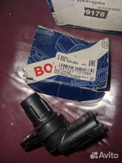 Датчик положения распредвала bosch 0232103052