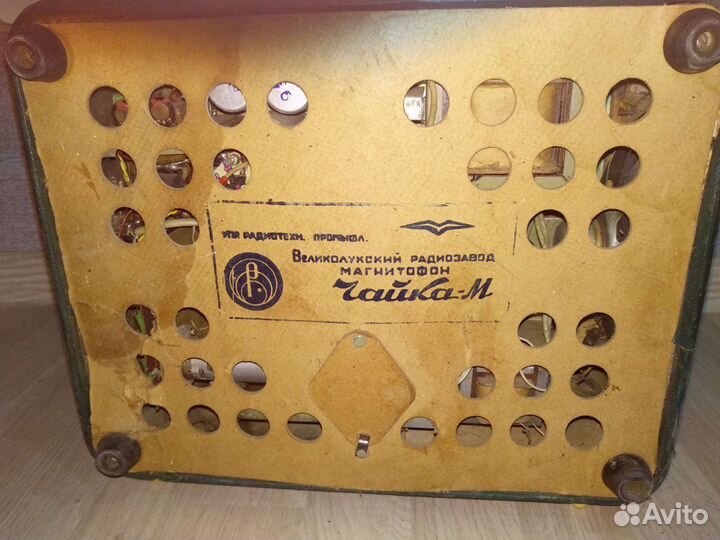 Катушечный магнитофон 