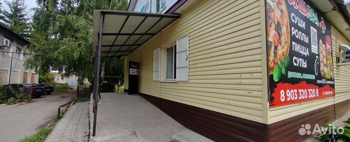 Доставка гарантией окупаемости