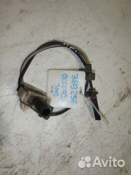 Датчик ABS задний Хонда Accord 8