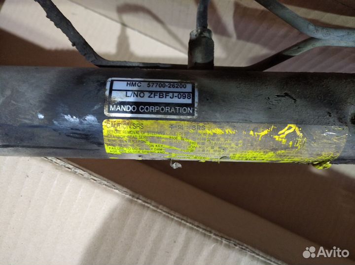 Рулевая рейка hyundai Santa fe 1