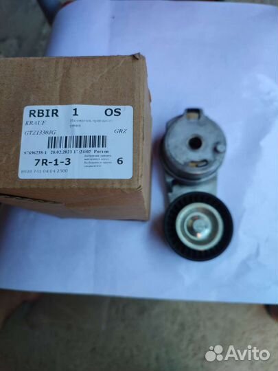 Натяжитель ремня Jeep Grand Cherokee WK2 SRT 6.4