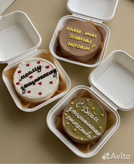 Ланч-бокс (для бенто-торта) из сахарного тростника