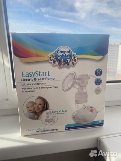 Молокоотсос электрический