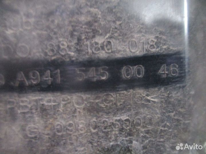 Крышка блока управления Mercedes-Benz A9415450046