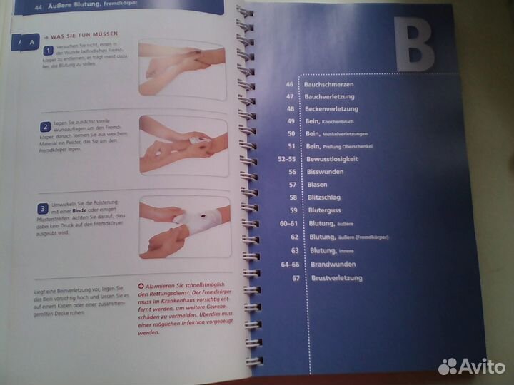 DAS rettet IHR leben - это спасет