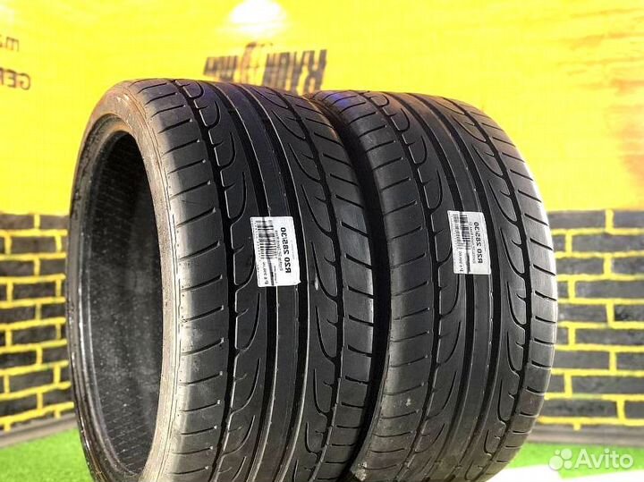 Dunlop SP Sport Maxx GT 285/30 R20