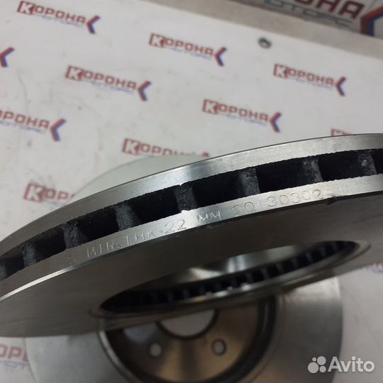 Диск тормозной перед ford mondeo III 00-07 ford M