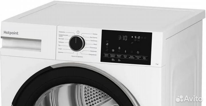 Сушильная машина hotpoint tdsh 75 W белый