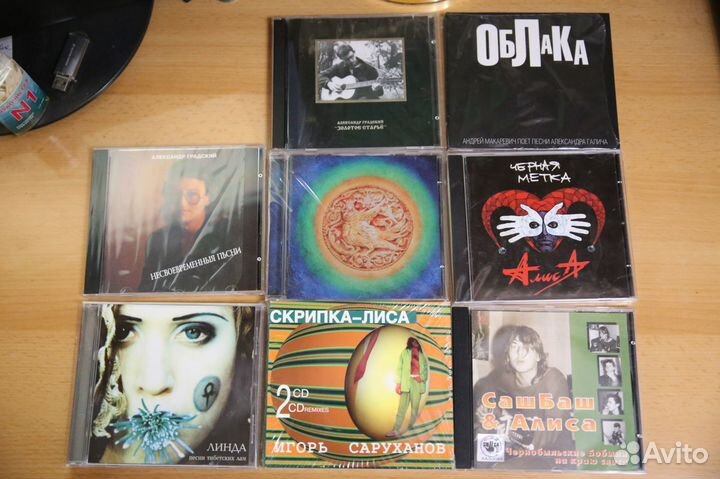 Фирменные и лицензионные cd/dvd диски, русский рок