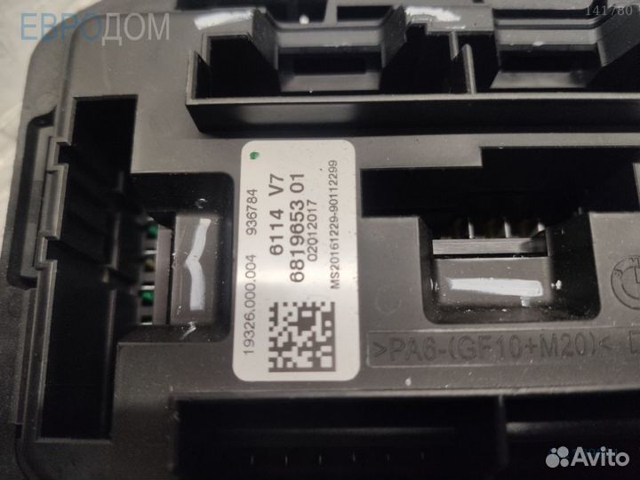 Блок предохранителей на BMW F15 s1139891