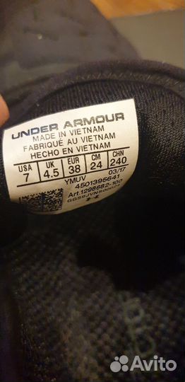 Under armour кроссовки женские с мембраной