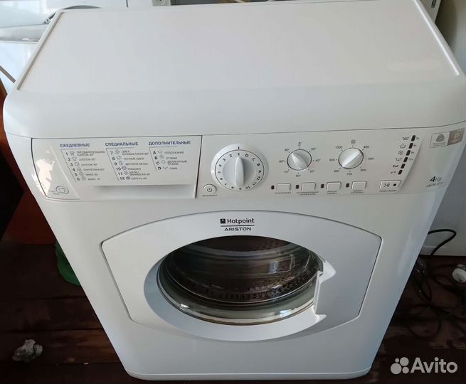 Стиральная машина hotpoint ariston 4кг