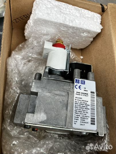 Газовый клапан sigma 845