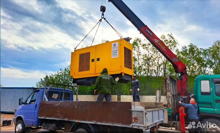 Аренда дизельных генераторов от 30 кВт