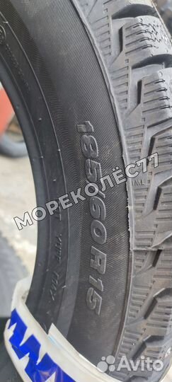 Viatti Brina Nordico V-522 185/60 R15 84T