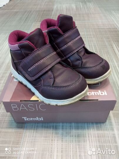 Ботинки демисезонные для девочки 26 размер