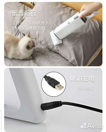 Пылесос компактный