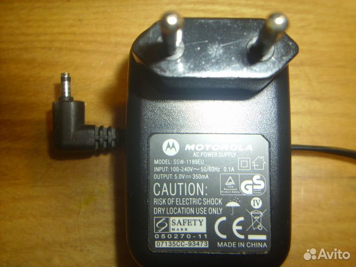 Зарядка для телефона Моторола рабочая SPN5296A