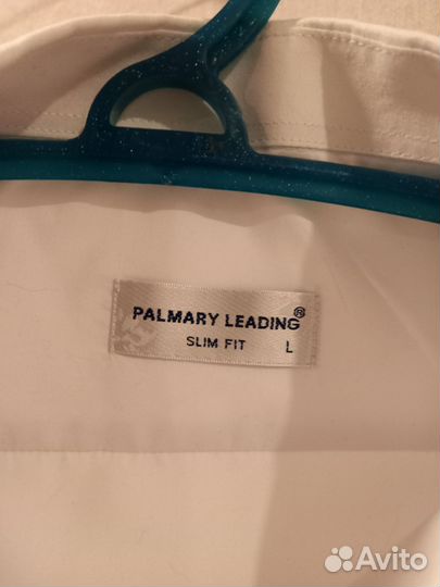 Мужская рубашка белая