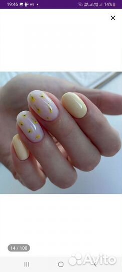 Красота и здоровье