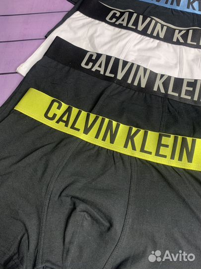 Трусы мужские