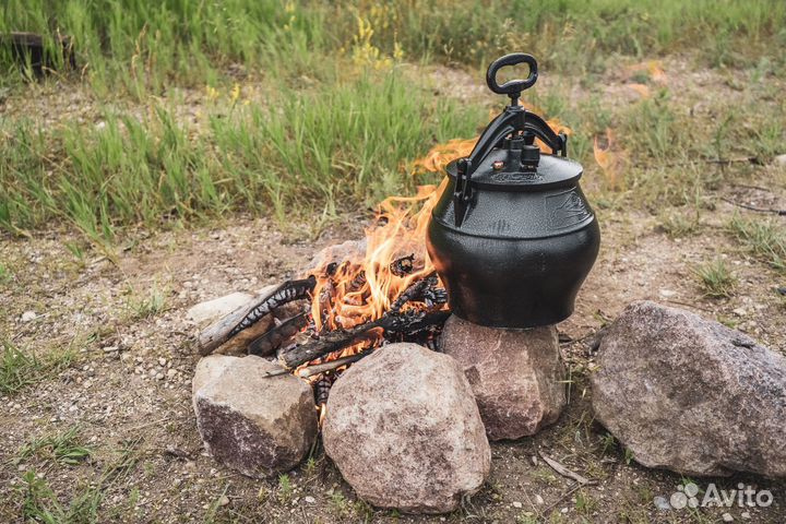 Афганский Казан Хит Продаж