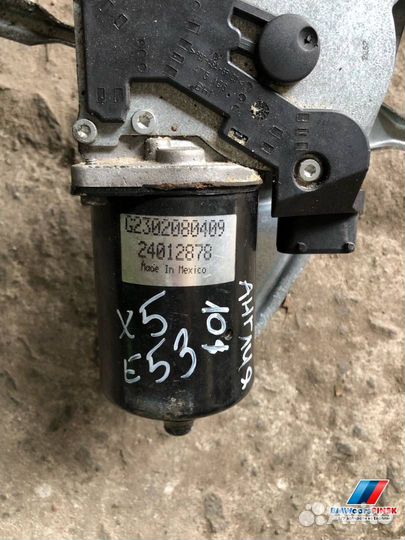 Трапеция стеклоочистителя BMW X5 E53 2002