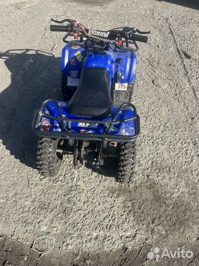 Квадроцикл детский мини 50 кубов 4т