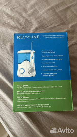 Ирригатор полости рта Revyline RL100