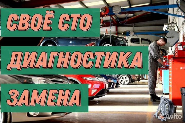 Ремкомплект мехатроника 0b5 DL501 Audi A7