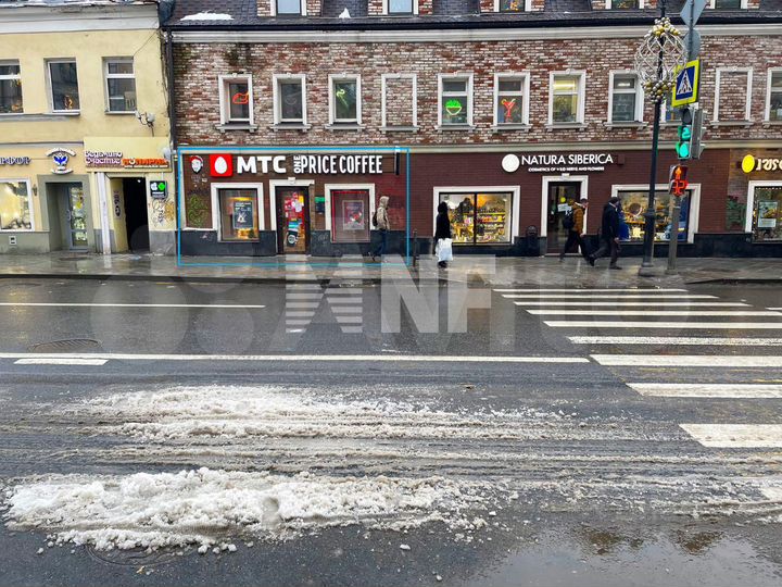 Ул. Маросейка, д. 4/2