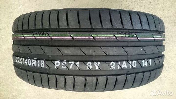 Kumho Ecsta PS71 205/60 R16 96V