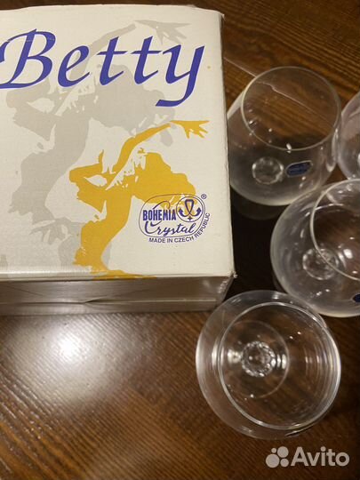 Бокалы рюмки для коньяка Богемия хрусталь Чехия
