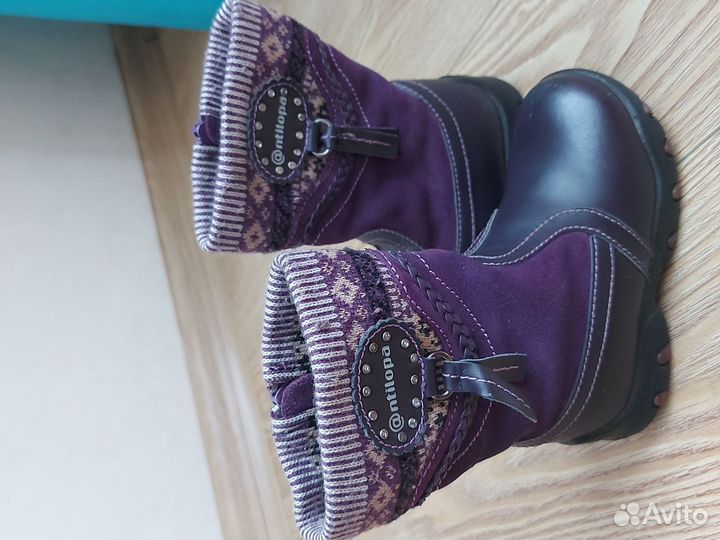 Сапоги Антилопа 24