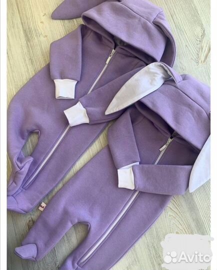Комбинезон демисезонный