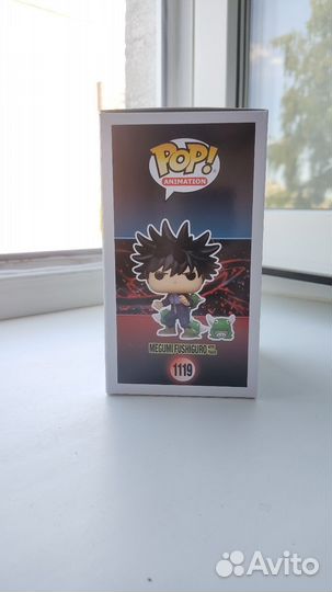 Funko pop megumi
