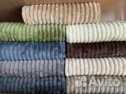 Пледы новые полоска шарпей 180*200