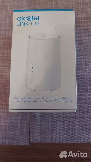 Alcatel hh71 4g интернет центр