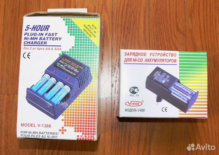 Пульт д/у универсальный Philips SBC-RU640 (новый)