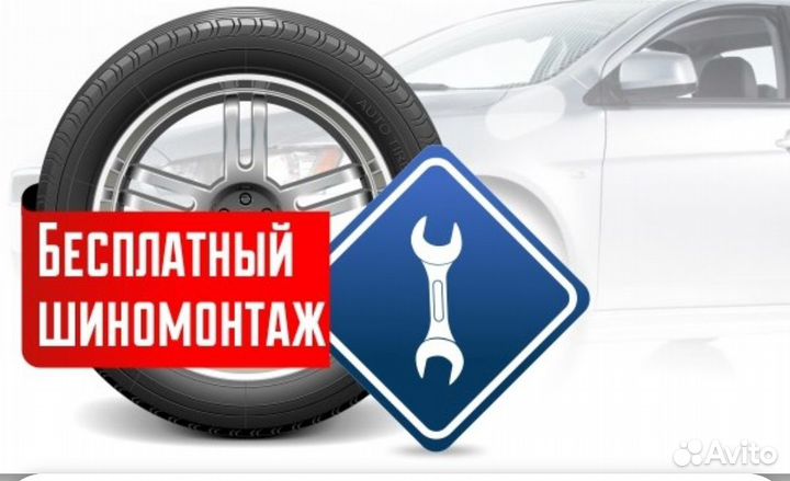 Maxtrek Ingens A1 225/35 R19