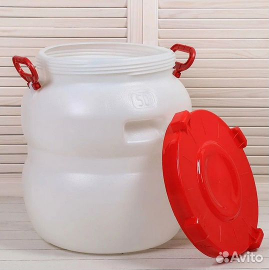 Бочка пластик белая с широким горлом 50 литров