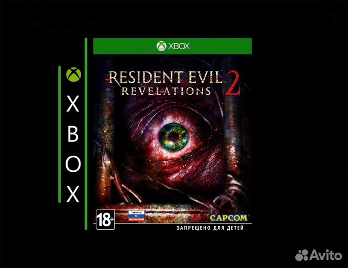 Resident Evil Revelations 2 Deluxe Edition Xbox