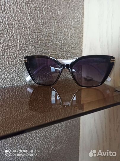 Солнцезащитные очки