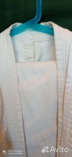 Кимоно детское