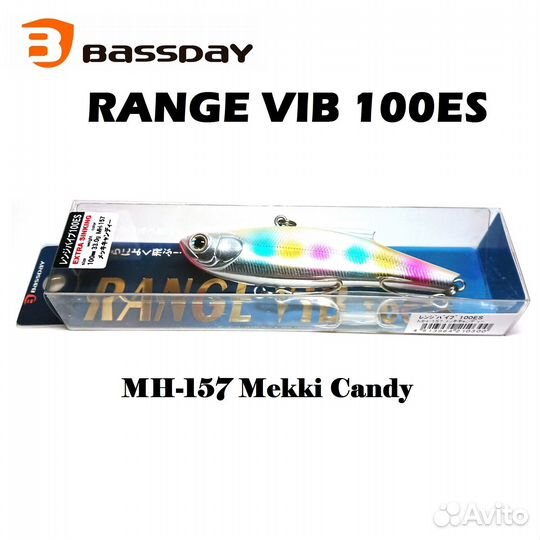 Bassday Range Vib 100ES 33g / 7 цветов Оригинал