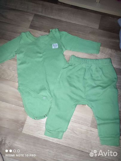 Вещи пакетом на мальчика