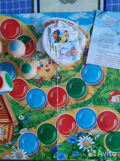 Детская развивающая игра
